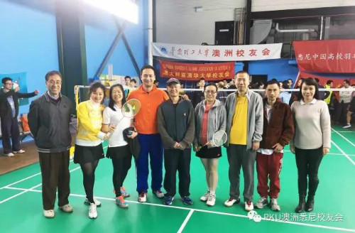 weixintupian_20170825094823