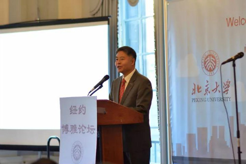 weixintupian_20171003155235