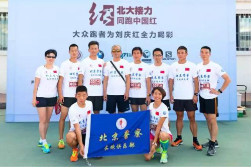 weixintupian_20170808203300