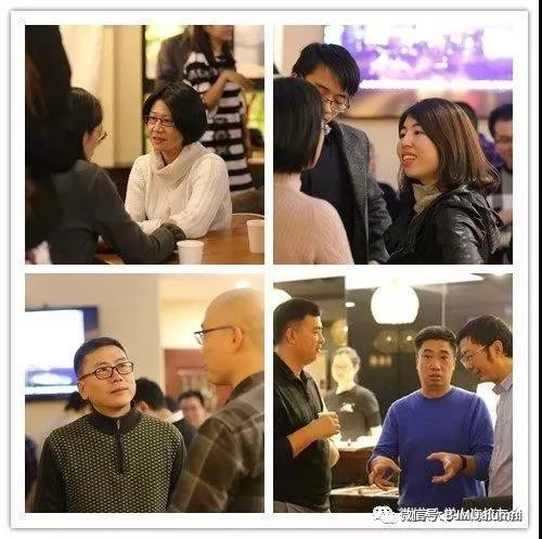 微信图片_20171220135331