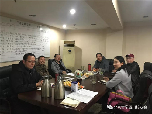 微信图片_20171221140256_副本