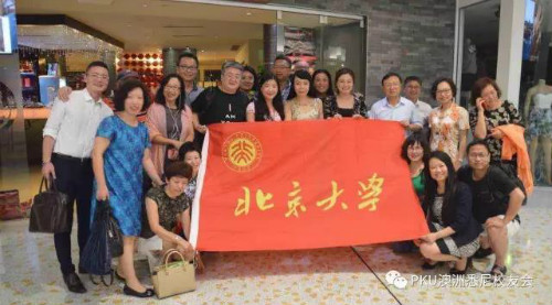 weixintupian_20170825094746