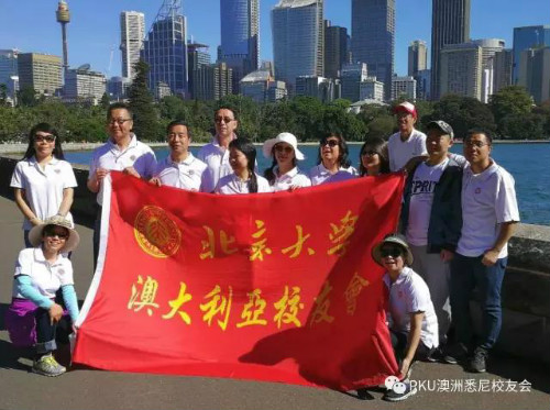 weixintupian_20170825094818