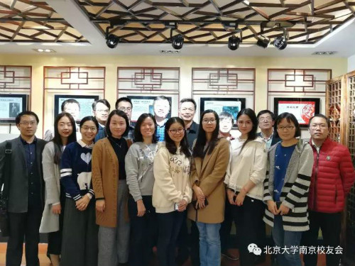 weixintupian_20171114224209