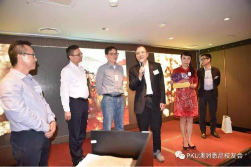 weixintupian_20170825094756