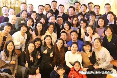 微信图片_20171220135116