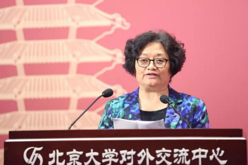 weixintupian_20171010155513