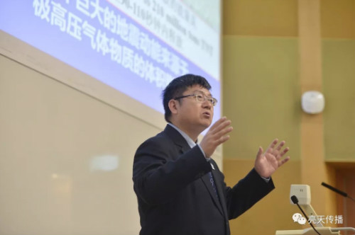 weixintupian_20180418102039