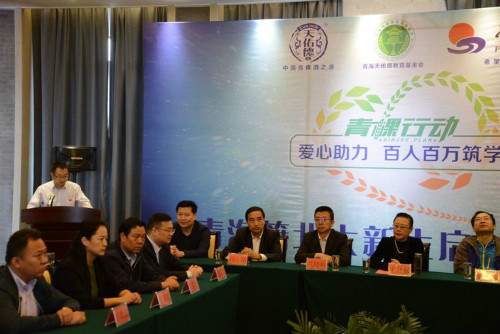 weixintupian_20170829152109