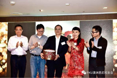 weixintupian_20170825094800