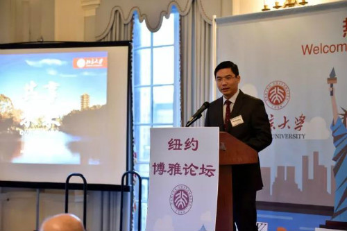 weixintupian_20171003155253