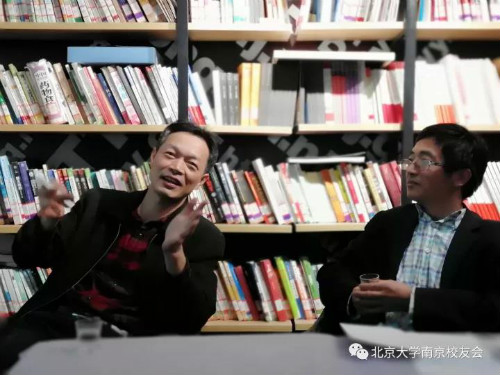 weixintupian_20171114224204