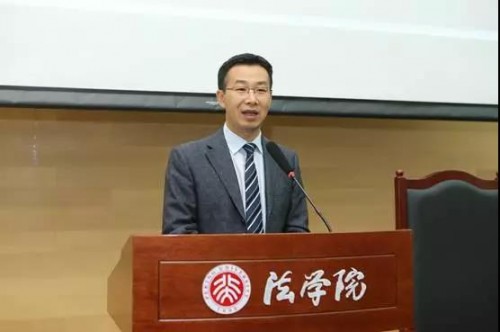 微信图片_20171109143014