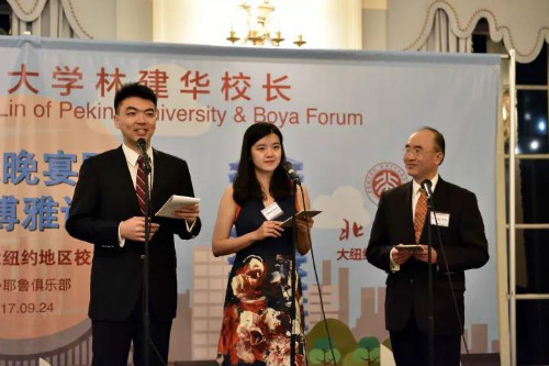 weixintupian_20171003155304