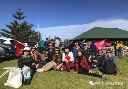 weixintupian_20170825094828