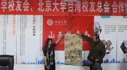 微信图片_20171211145550