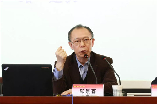 微信图片_20171220140956