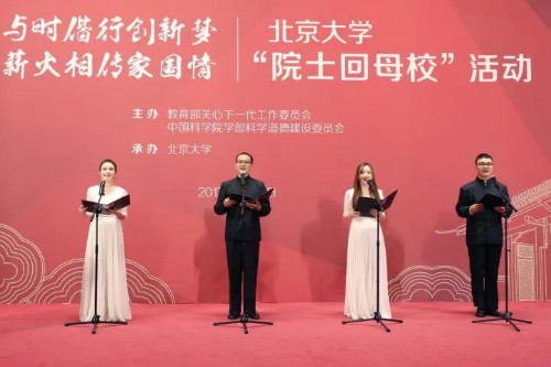 weixintupian_20171010155456