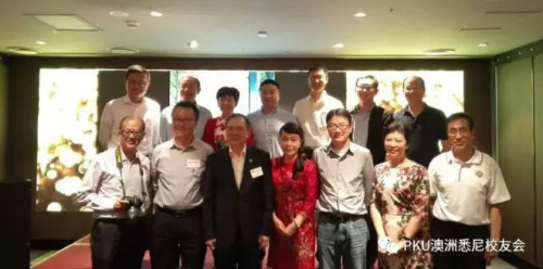 weixintupian_20170825094753