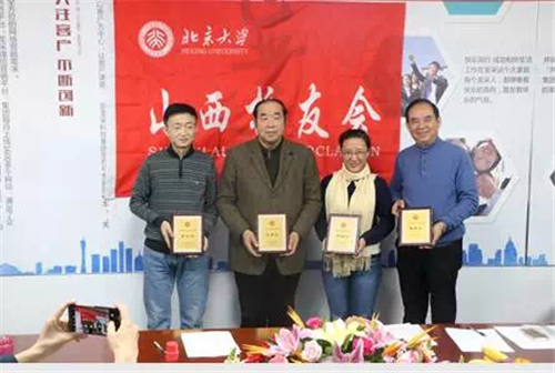 微信图片_20171211145541