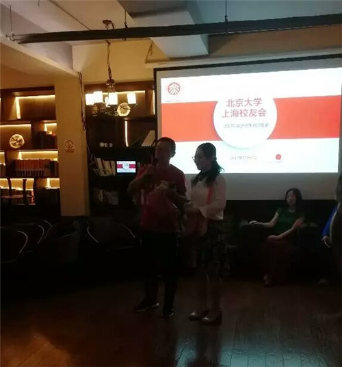 微信图片_20171017130456