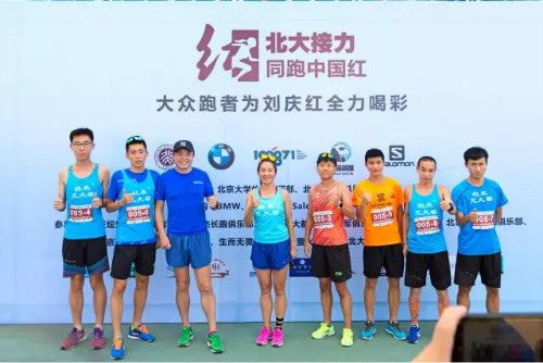 weixintupian_20170808203257