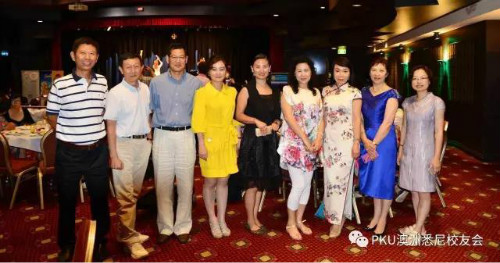 weixintupian_20170825094743