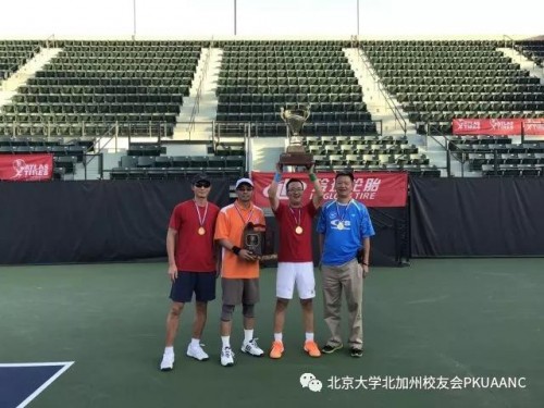 微信图片_20171028140137