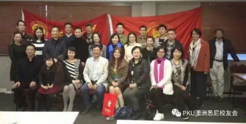 weixintupian_20170825094826