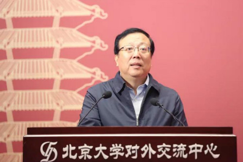 weixintupian_20171010155509