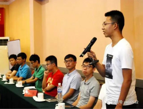 weixintupian_20170828220115