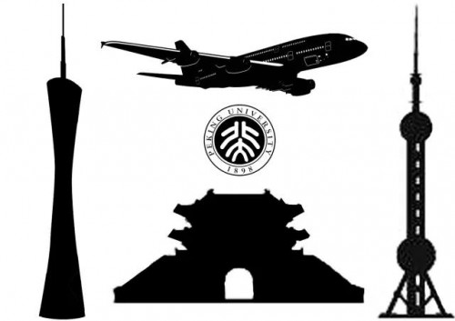 微信图片_20171124162531