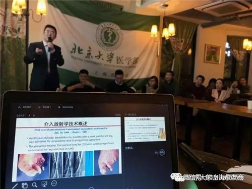 微信图片_20171220135232