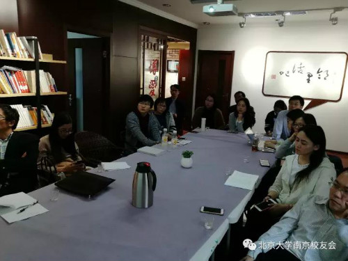 weixintupian_20171114224153