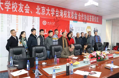 微信图片_20171211145544