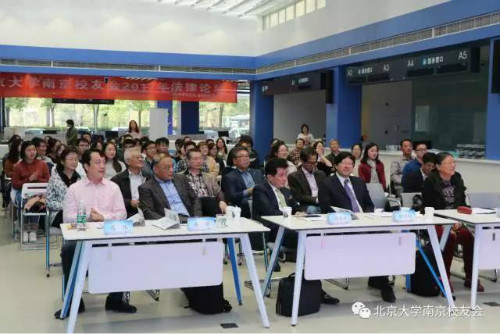 weixintupian_20171026091827