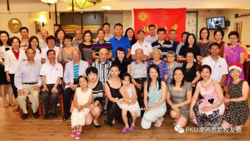 weixintupian_20170825094732