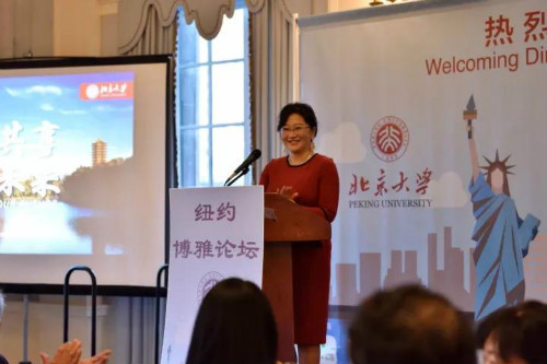 weixintupian_20171003155242