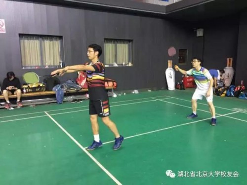 微信图片_20171110140022