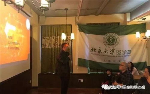 微信图片_20171220135137