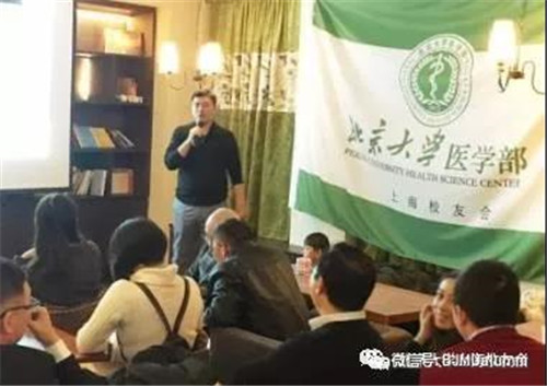 微信图片_20171220135223