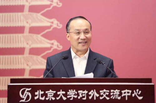 weixintupian_20171010155517