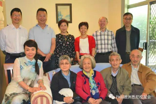 weixintupian_20170825094730