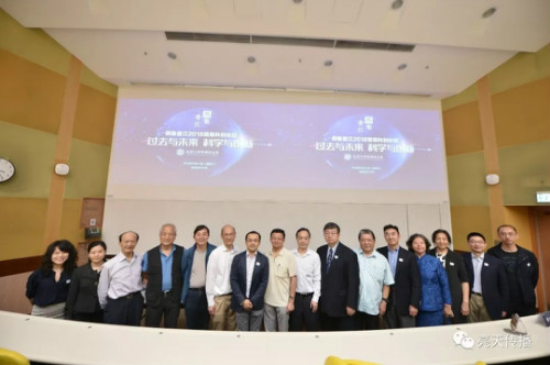 weixintupian_20180418102105