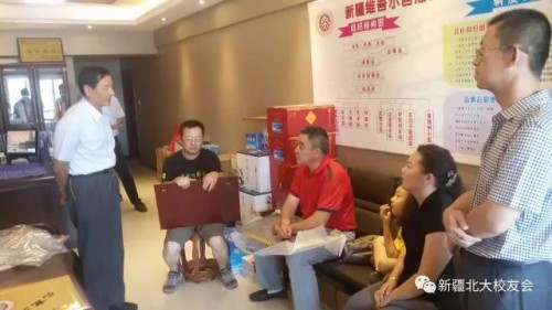 微信图片_20170824150422