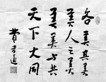 d9314af6a6e14253b71d17c30a3f4fc2.jpg 640.webp (6).jpg