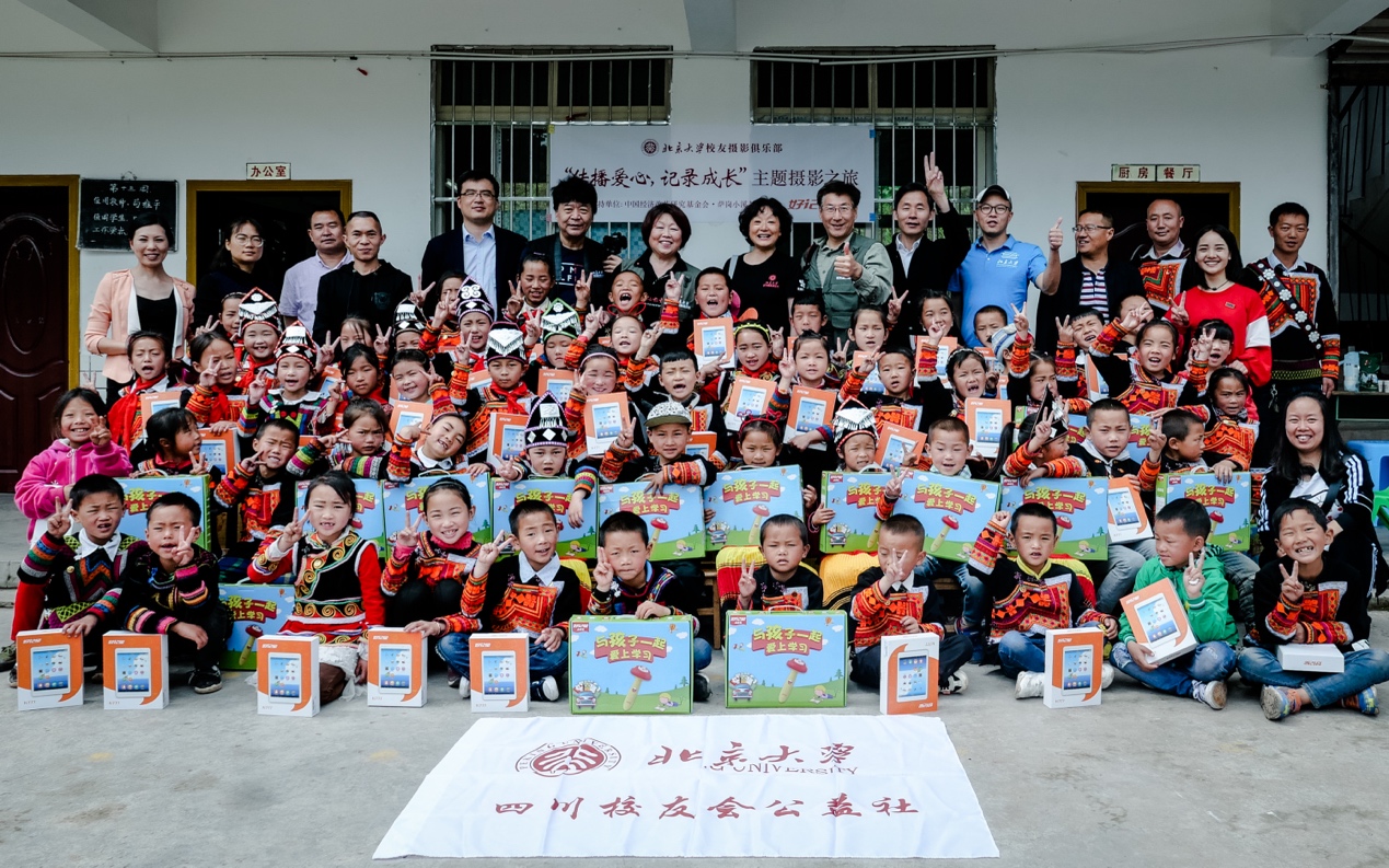 65f8f67caa28462f83fa746cc5c1d1e3.jpeg 65f8f67caa28462f83fa746cc5c1d1e3.jpeg