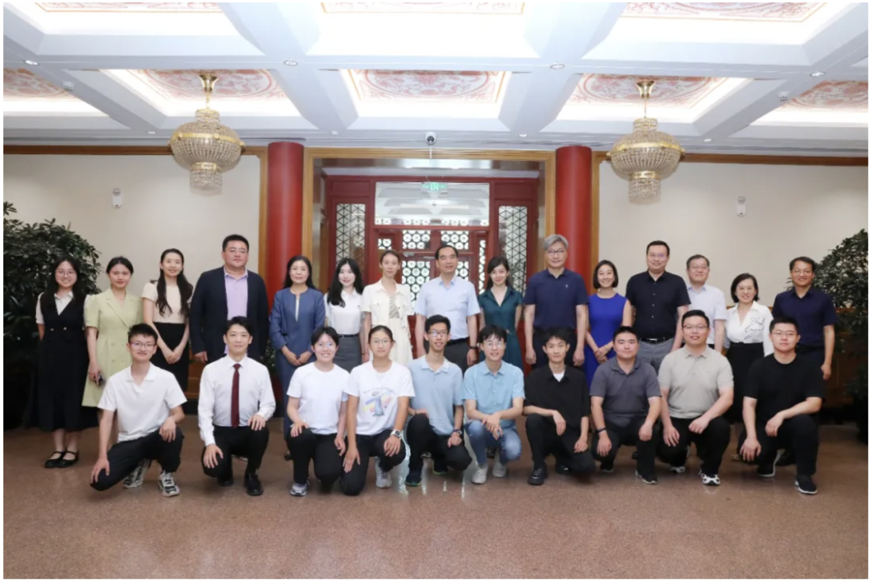 截屏2024-06-20 09.31.57