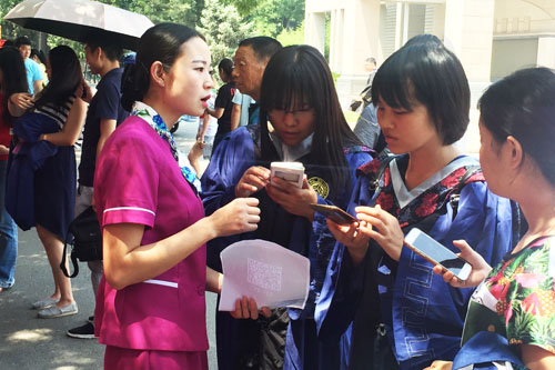 577420773683675899副本500