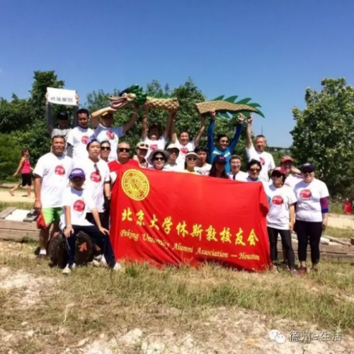 filehelper_1462955846581_